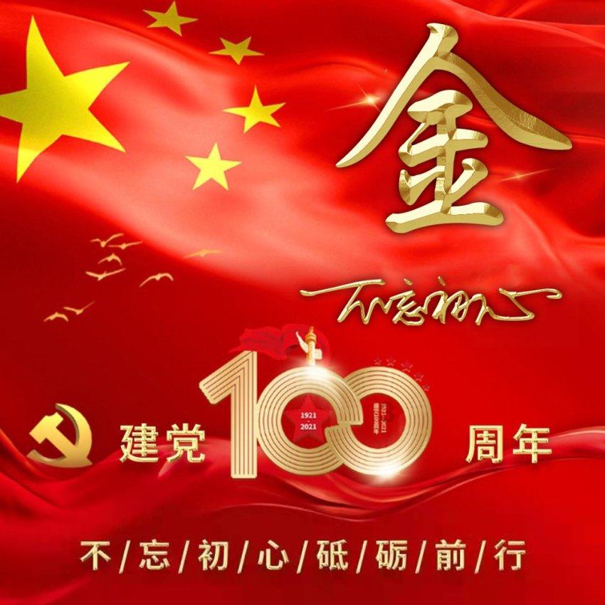 装甲坦克大战无敌版