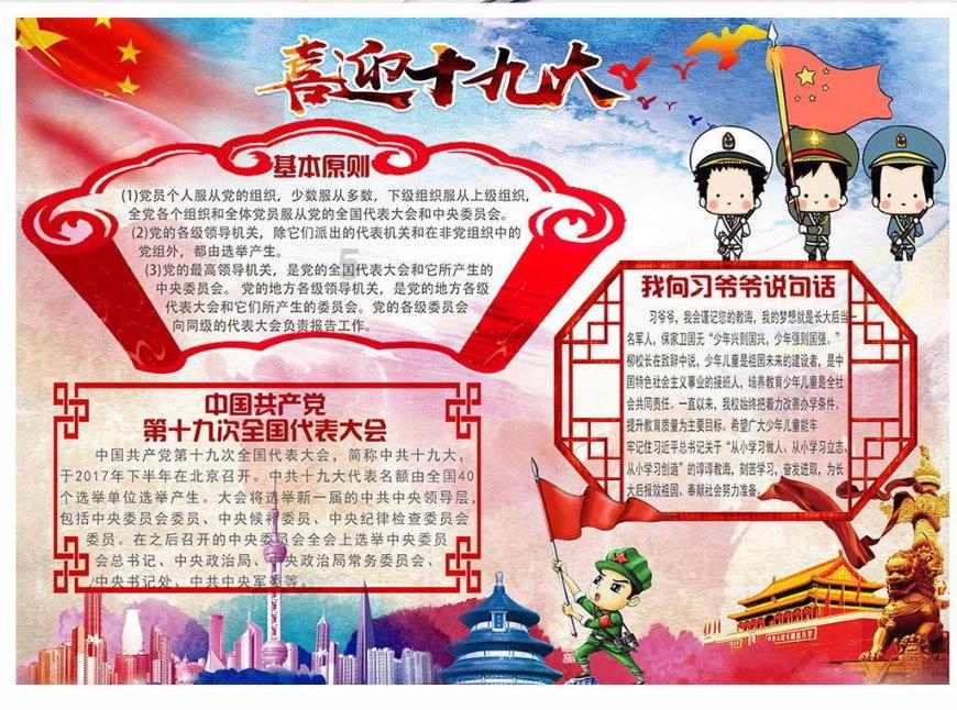 古墓丽影暗影