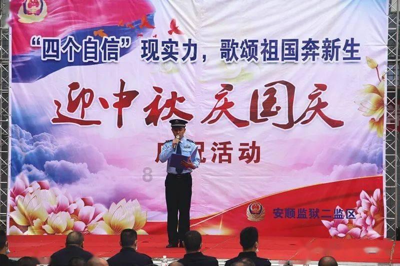 逃离空的老房子