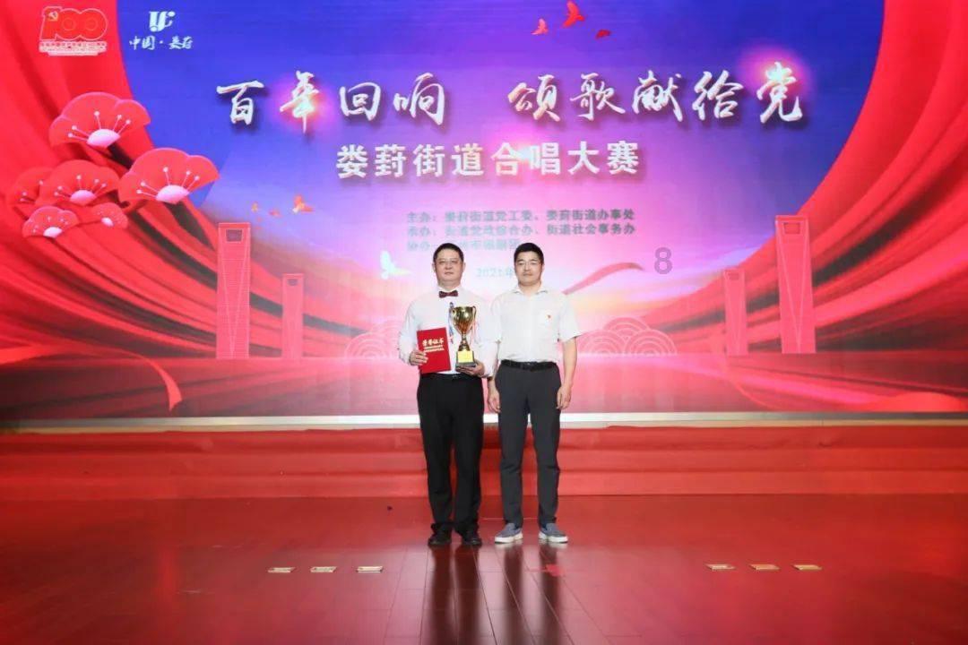 鸡和什么炖最有营养