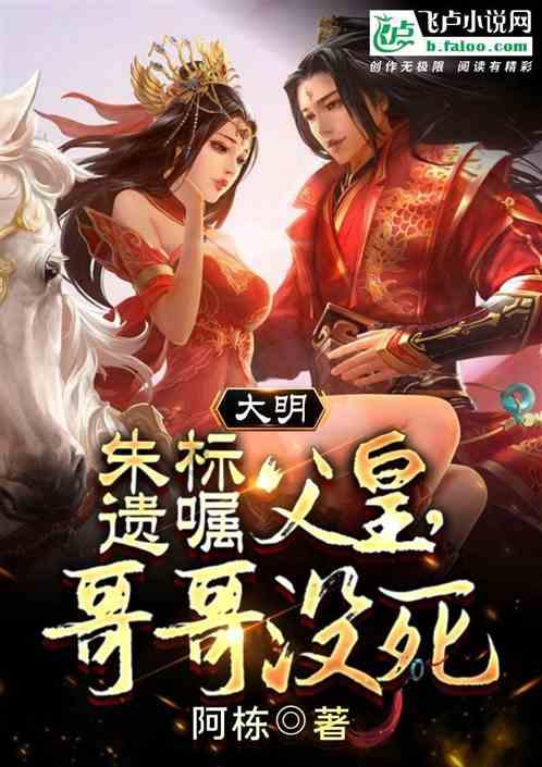 全民烧脑3去广告版