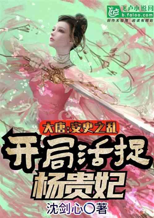 北京拍照的车去三河用办进京证吗？