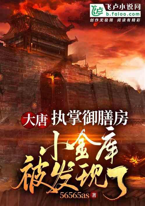 神枪少年无敌版